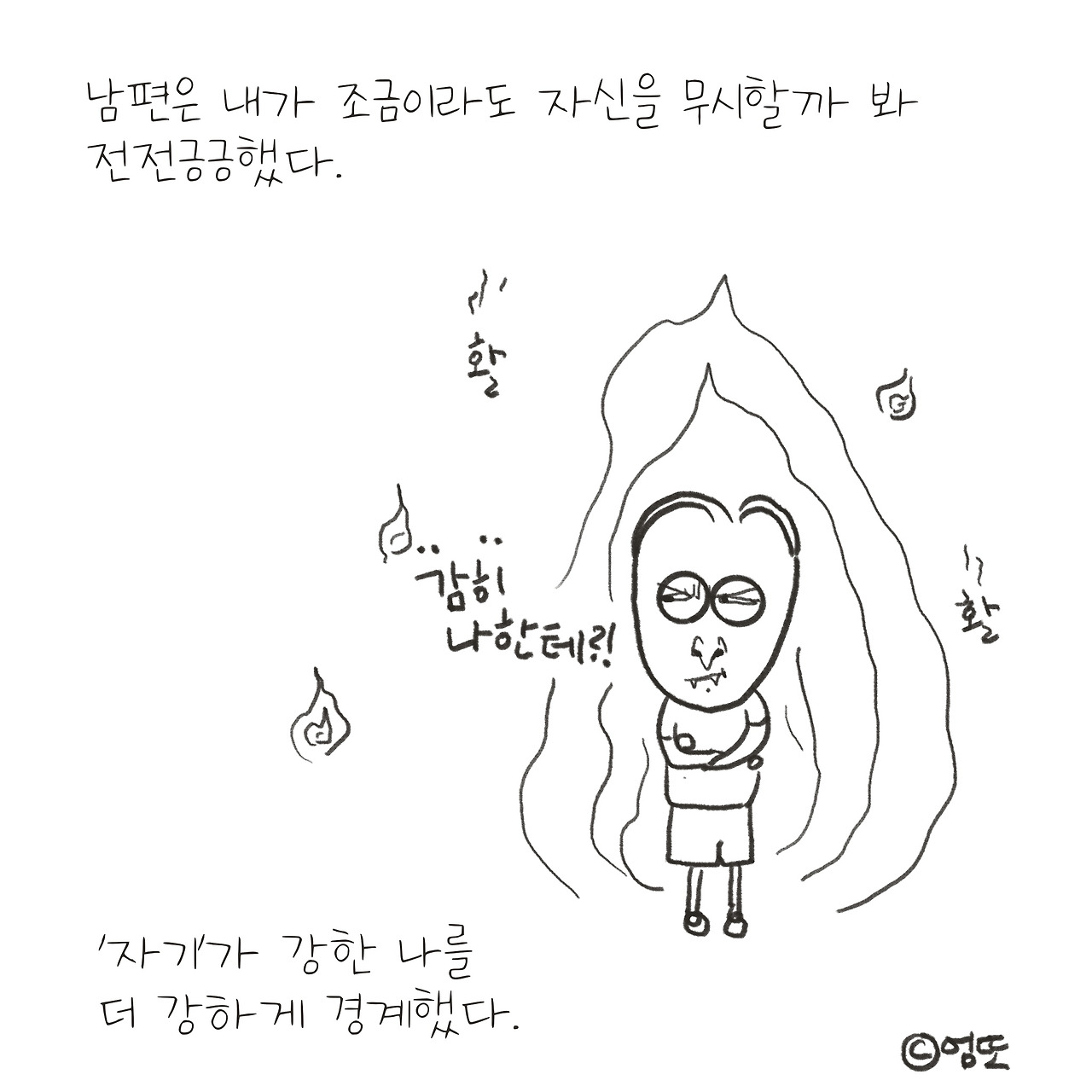 바카라 가상머니 사이트