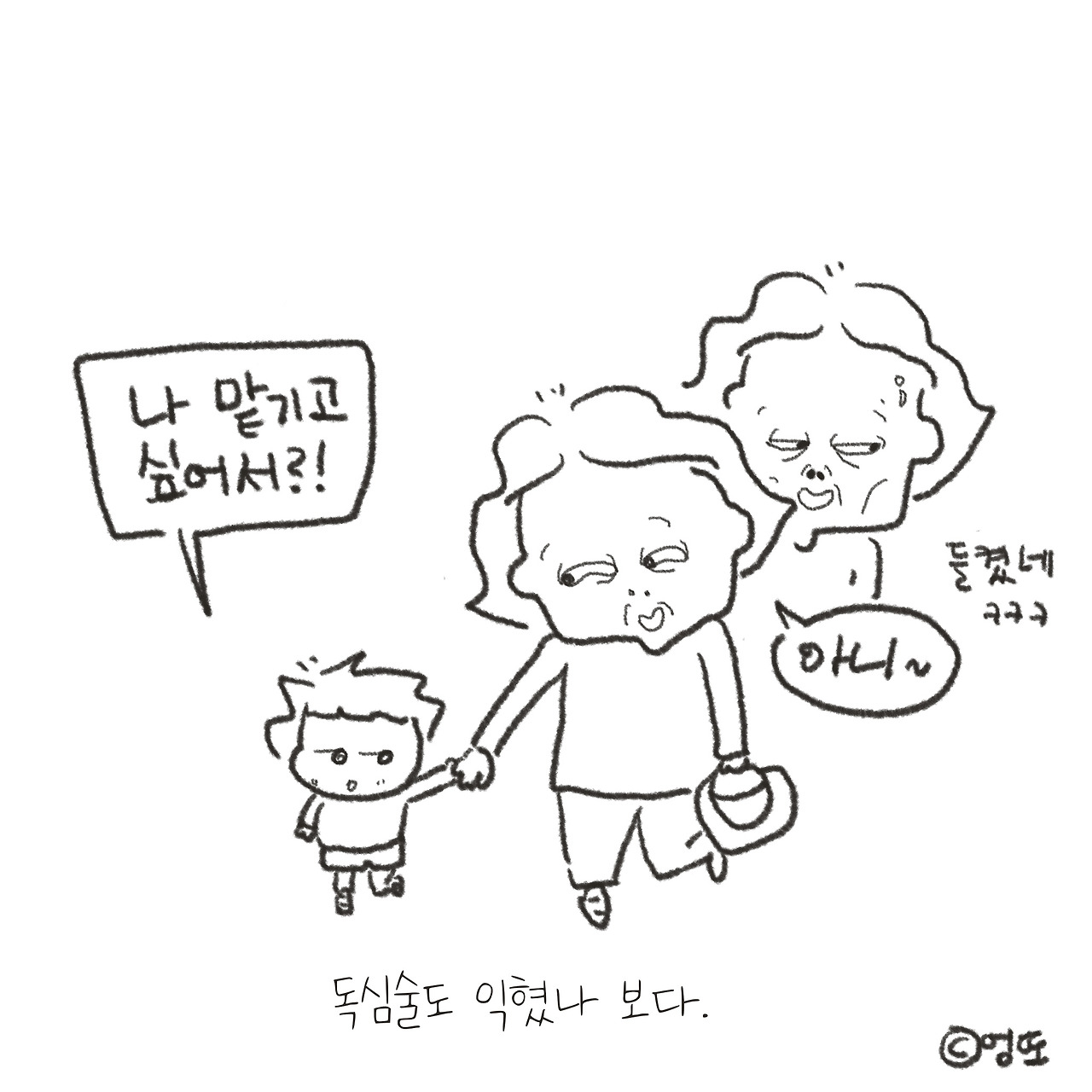 카지노 게임 추천