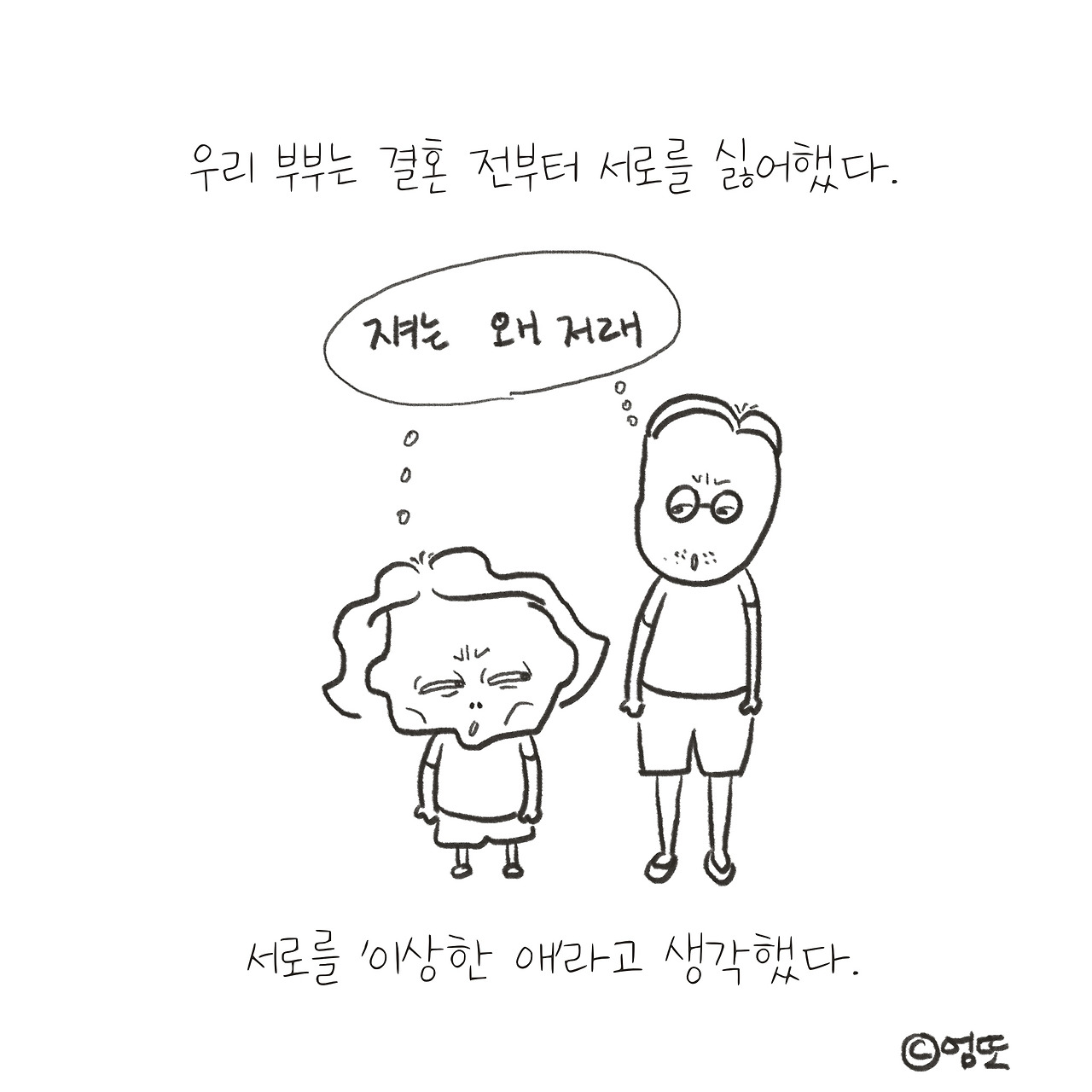 바카라 가상머니 사이트