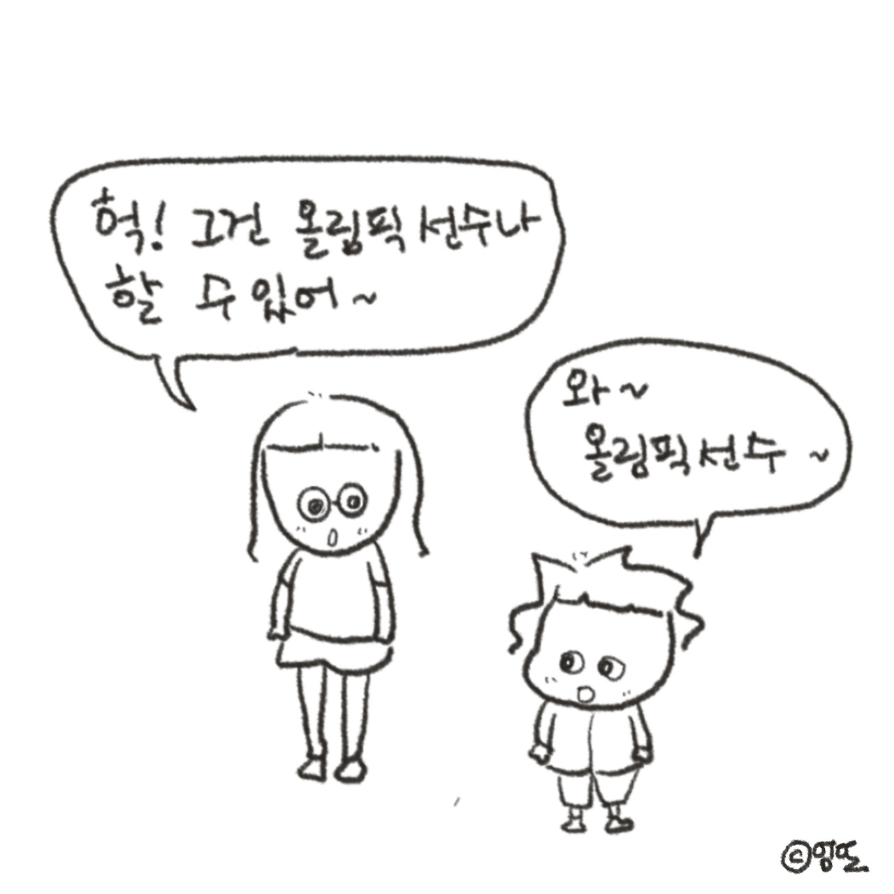 무료 카지노 게임
