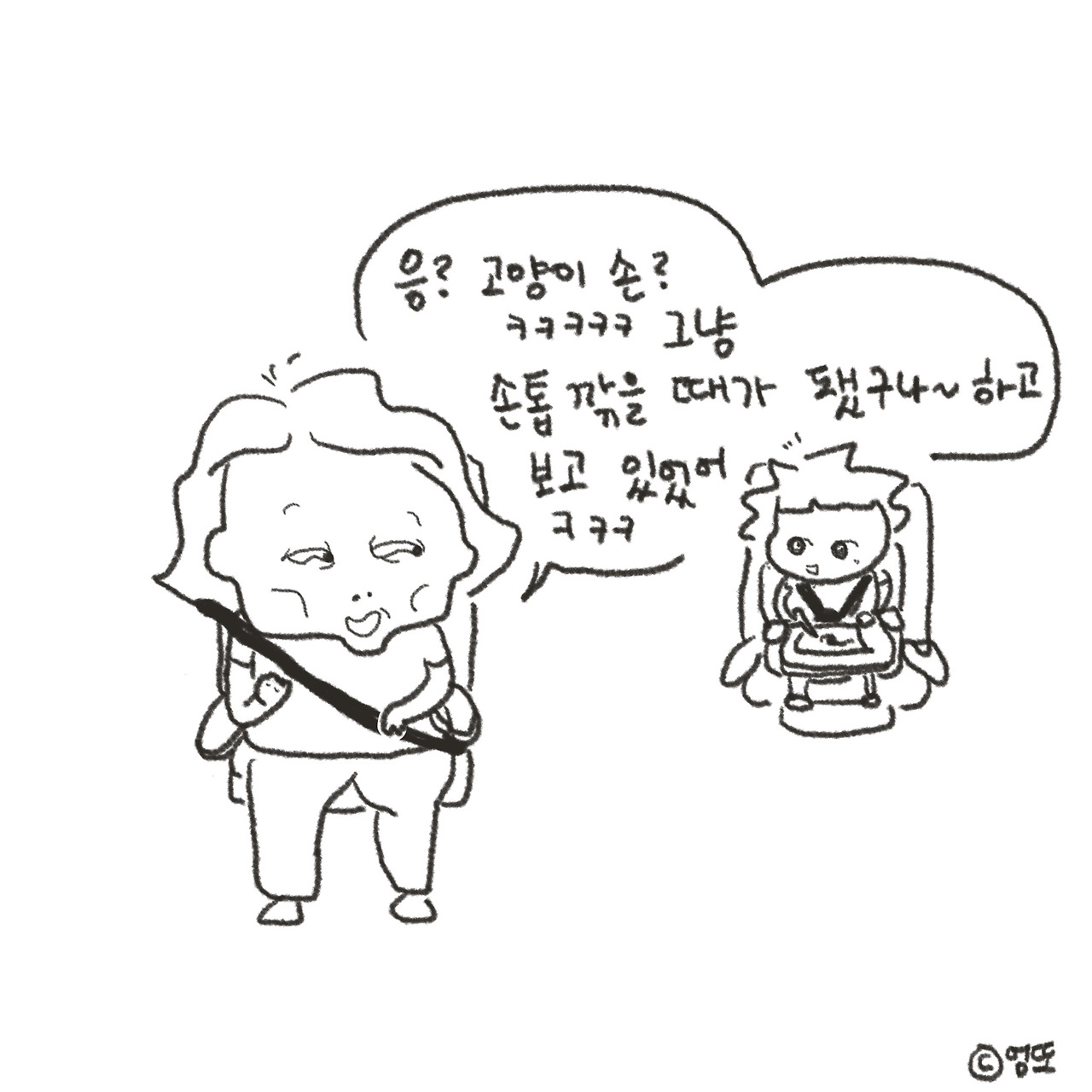 카지노 가입 쿠폰