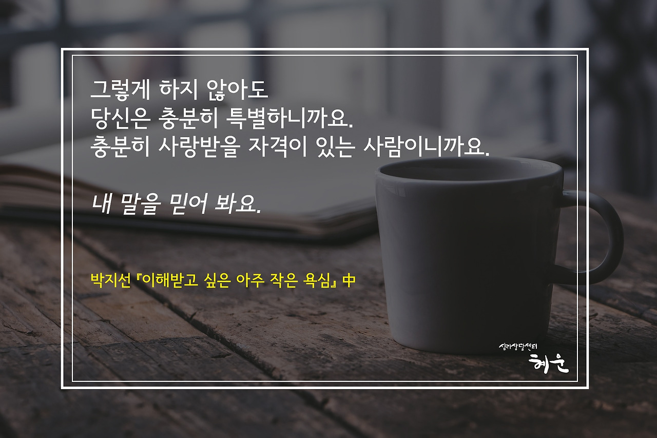 능력 최우선_3.jpg