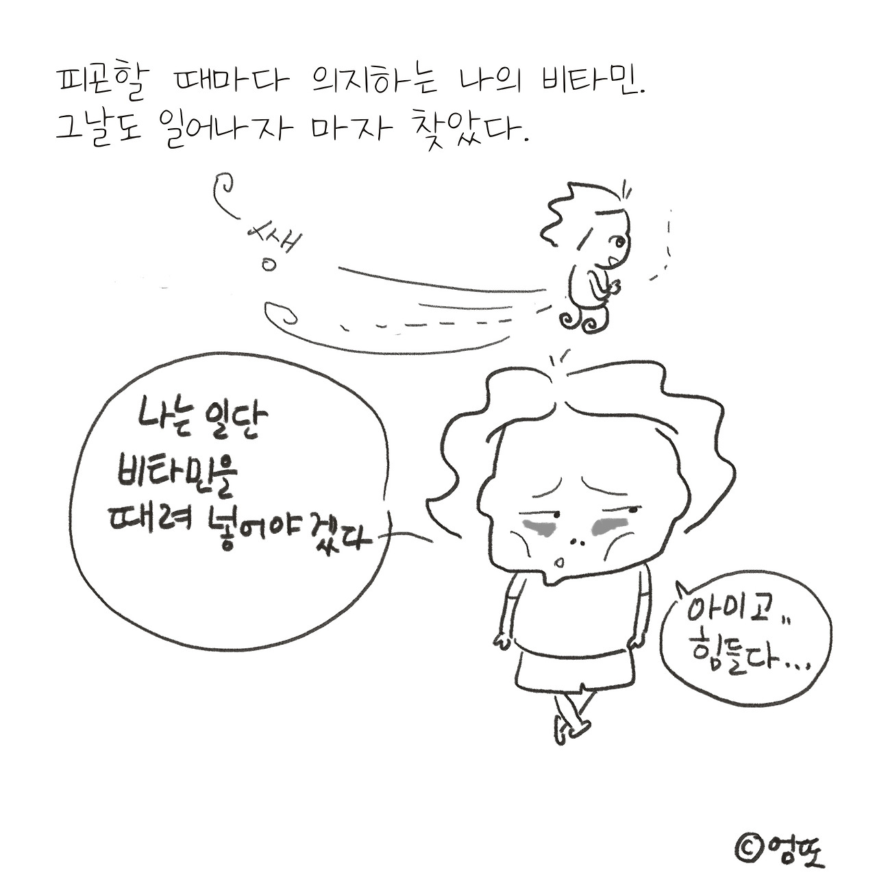 라이브 바카라