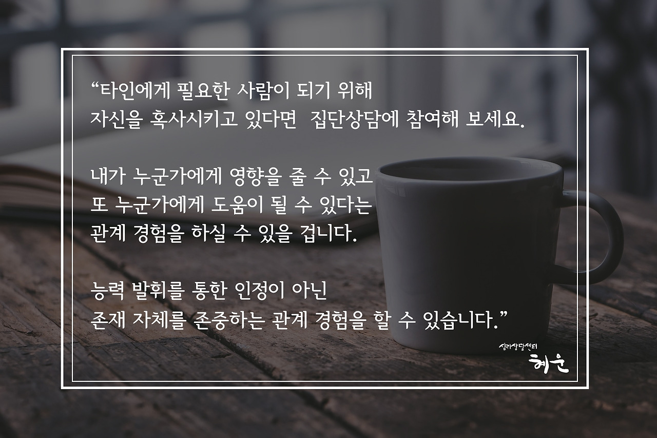 능력 최우선_4.jpg