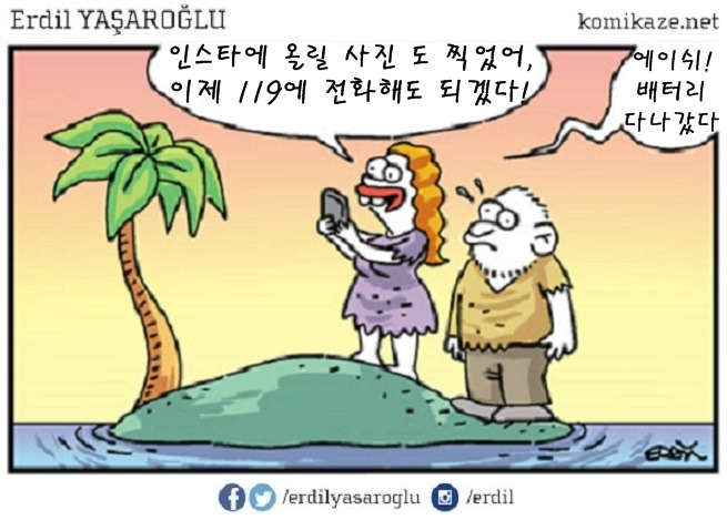 다운로드 (2).jpg