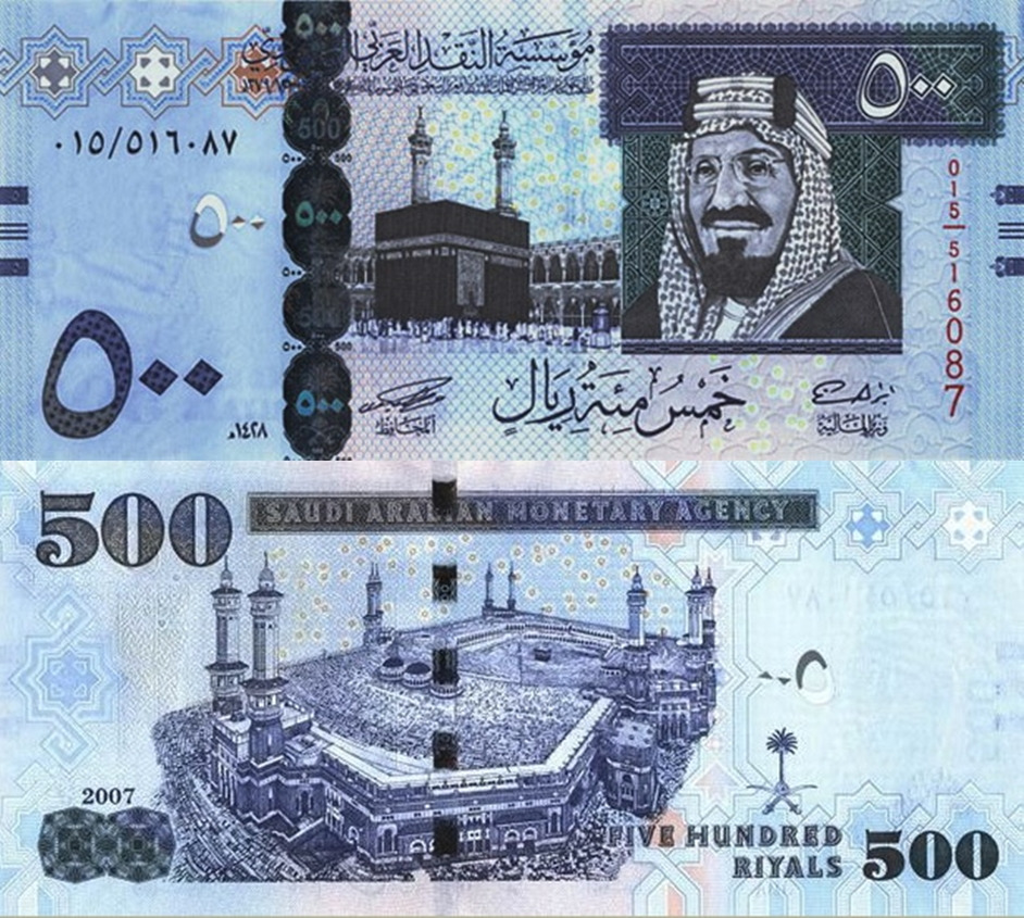 saudi10fx-vert.jpg
