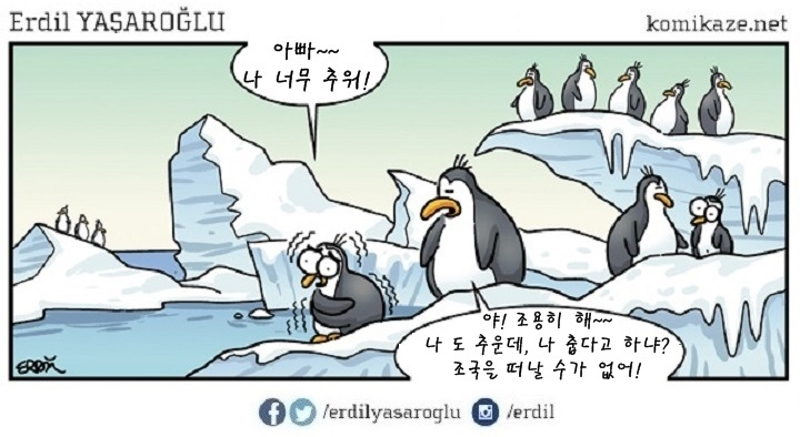 indir - Copy (2).jpg