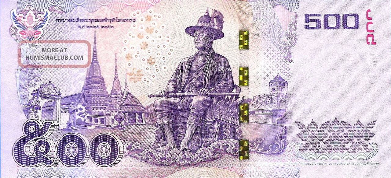 thailand_500_baht_2014_unc_sign_thailande_bumidol_1_lgw.jpg
