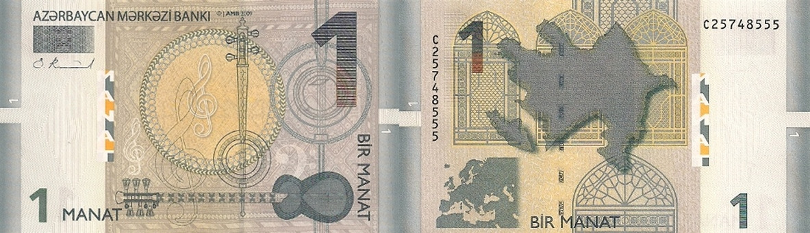 1 manat.jpg