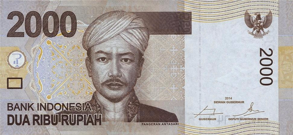 2000_rupiah_bill,_2009_series_(2014_date),_processed,_obverse+reverse.jpg