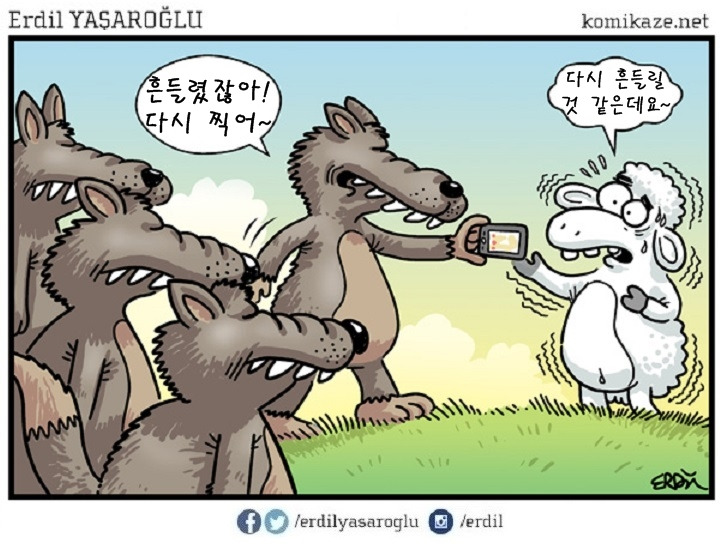 다운로드 (1).jpg