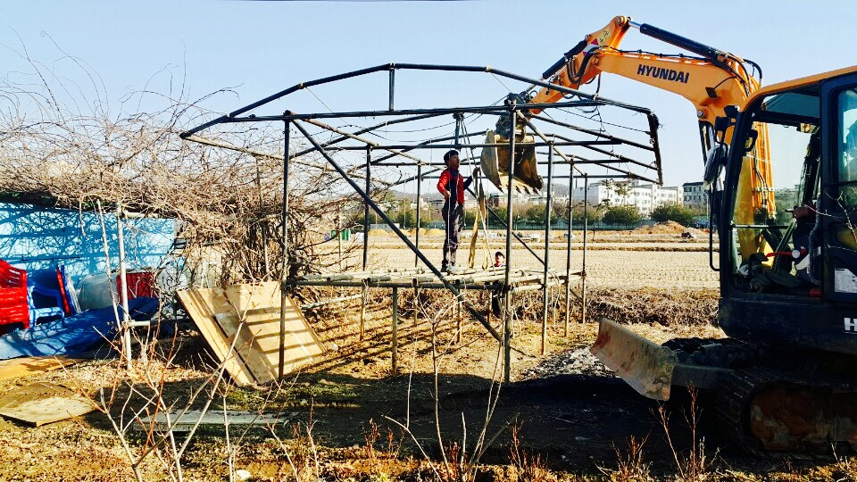 FullSizeRender 2.jpg