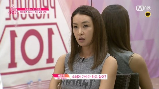 가수가 하고 싶어.jpg