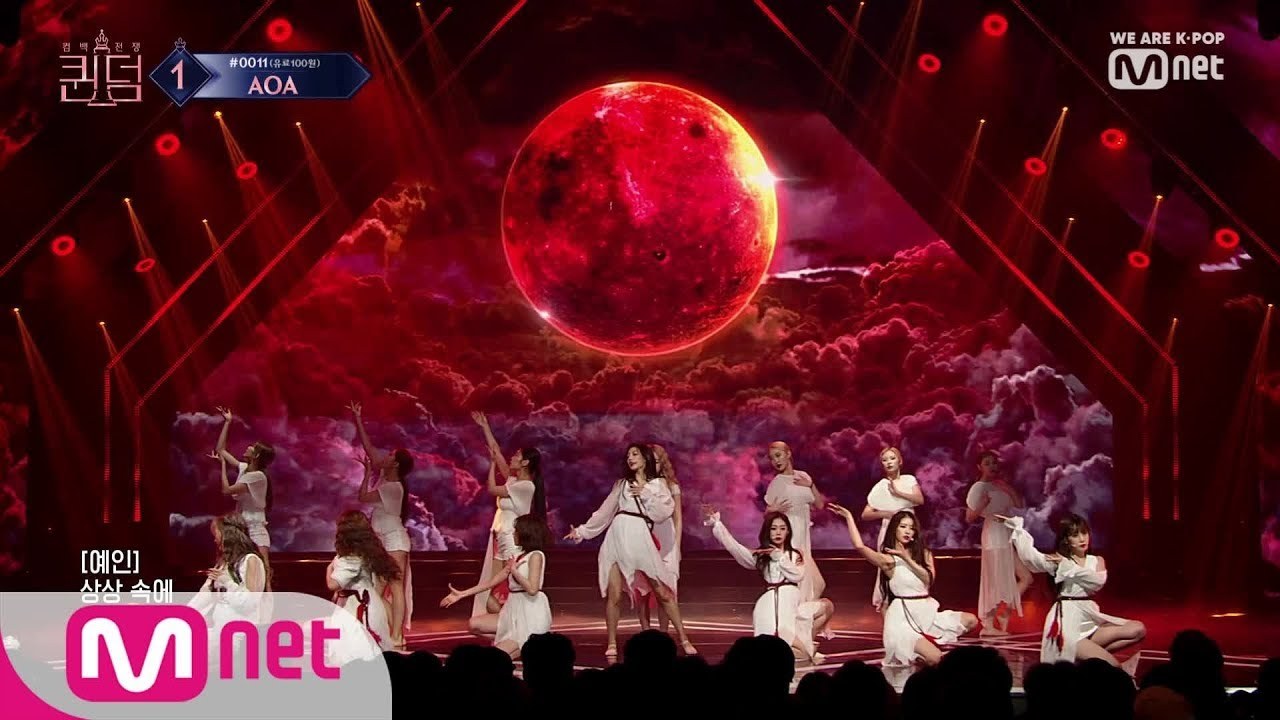 러블리즈 moonlight.jpg