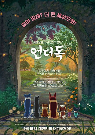 세로 포스터2.jpg