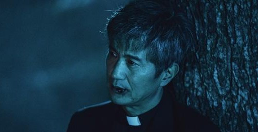 양 신부.jpg