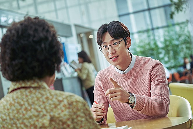 영어 수업 이제훈.jpg