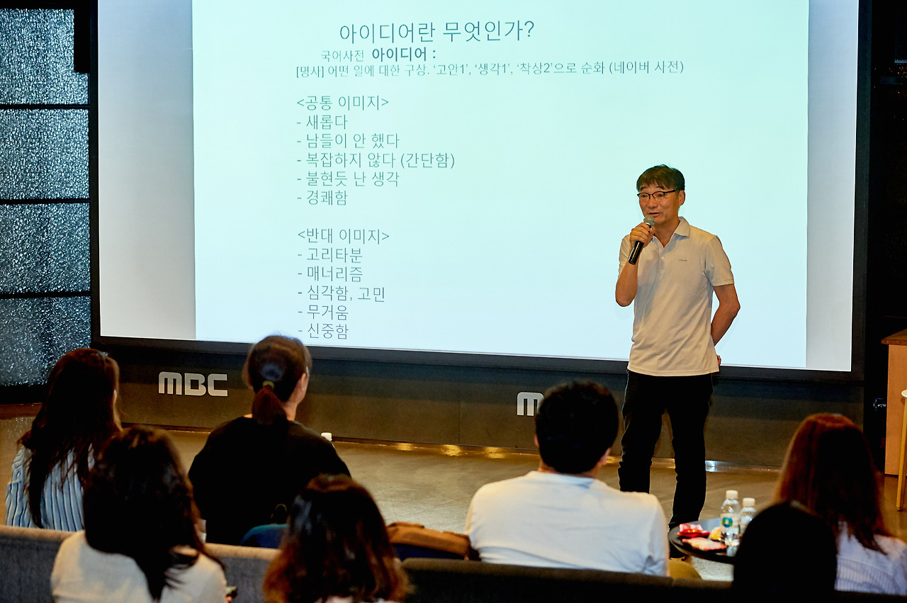 조정선 PD.jpg