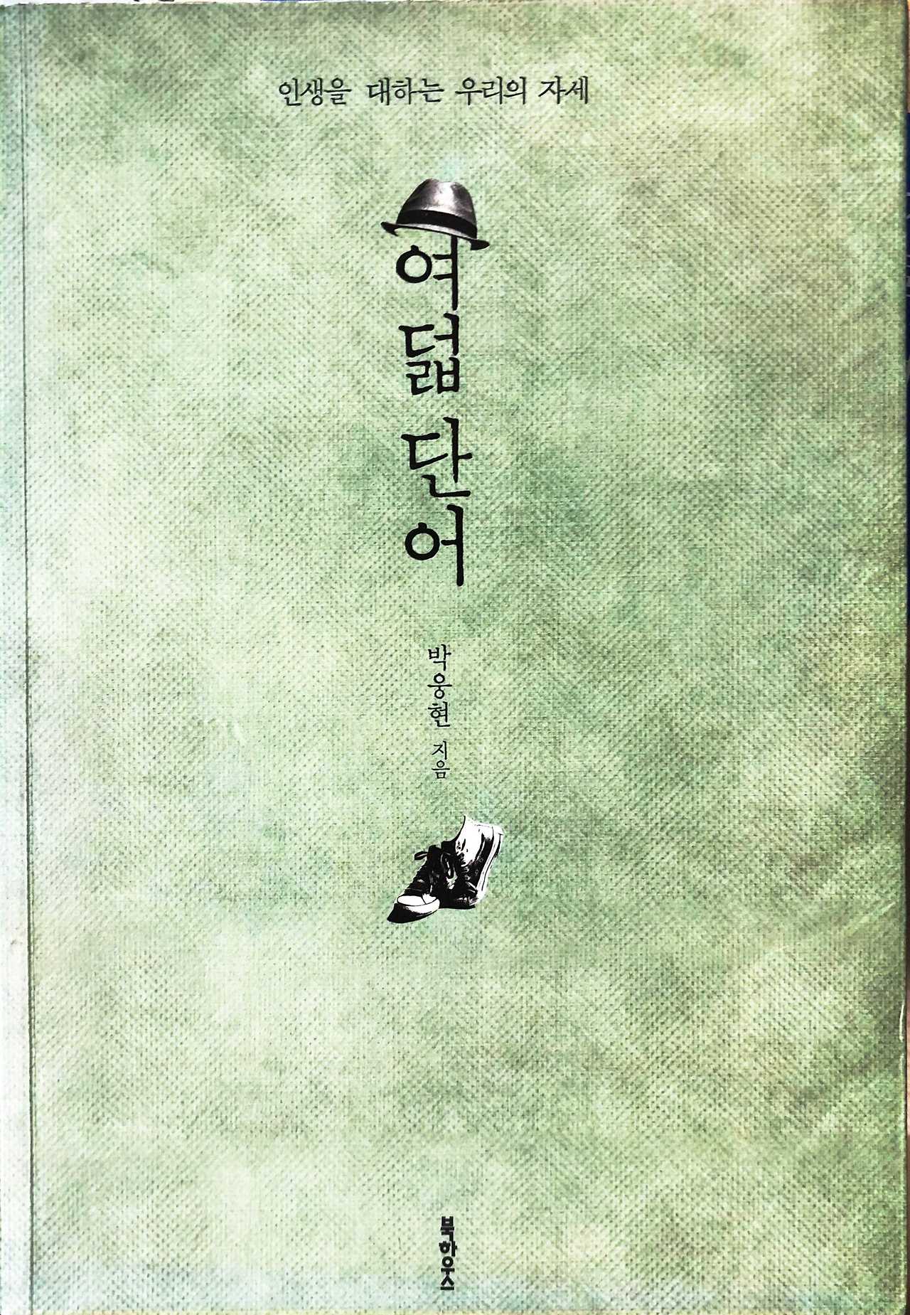 Image from iOS (6).jpg