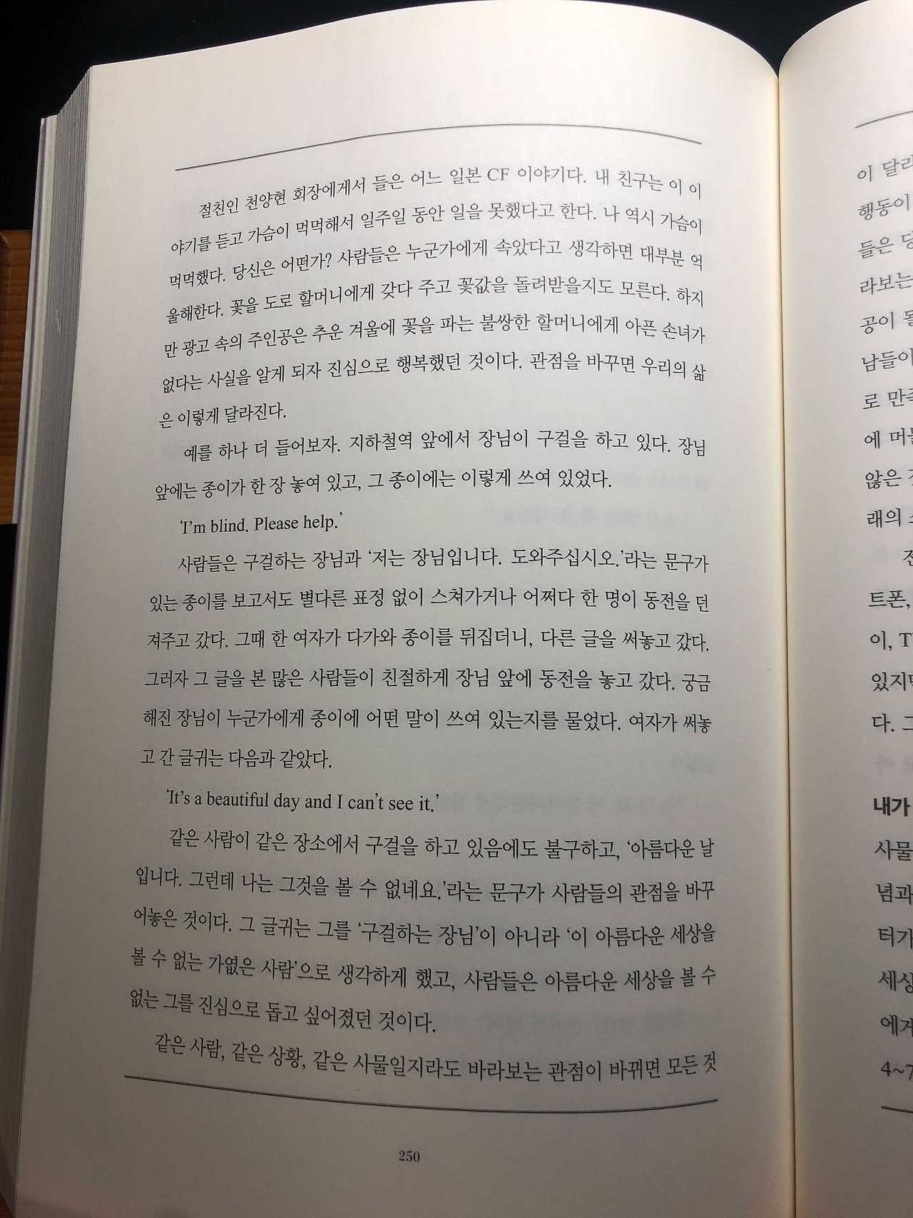 Image from iOS (2).jpg