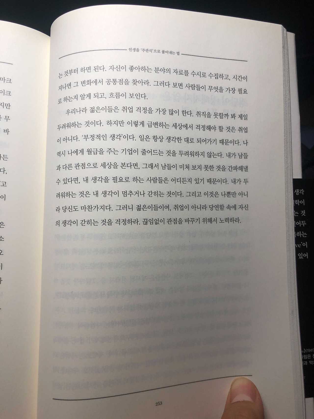 Image from iOS (2).jpg