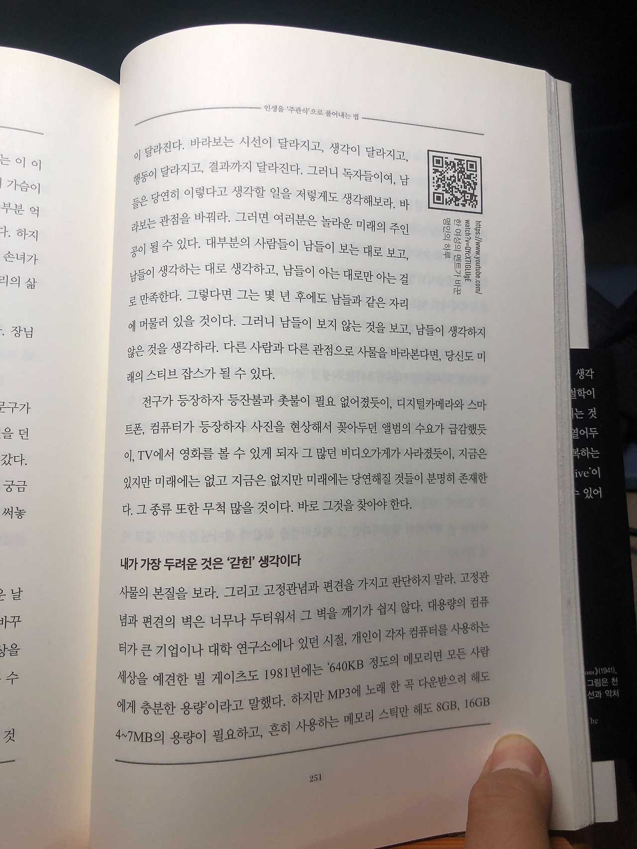 Image from iOS (3).jpg