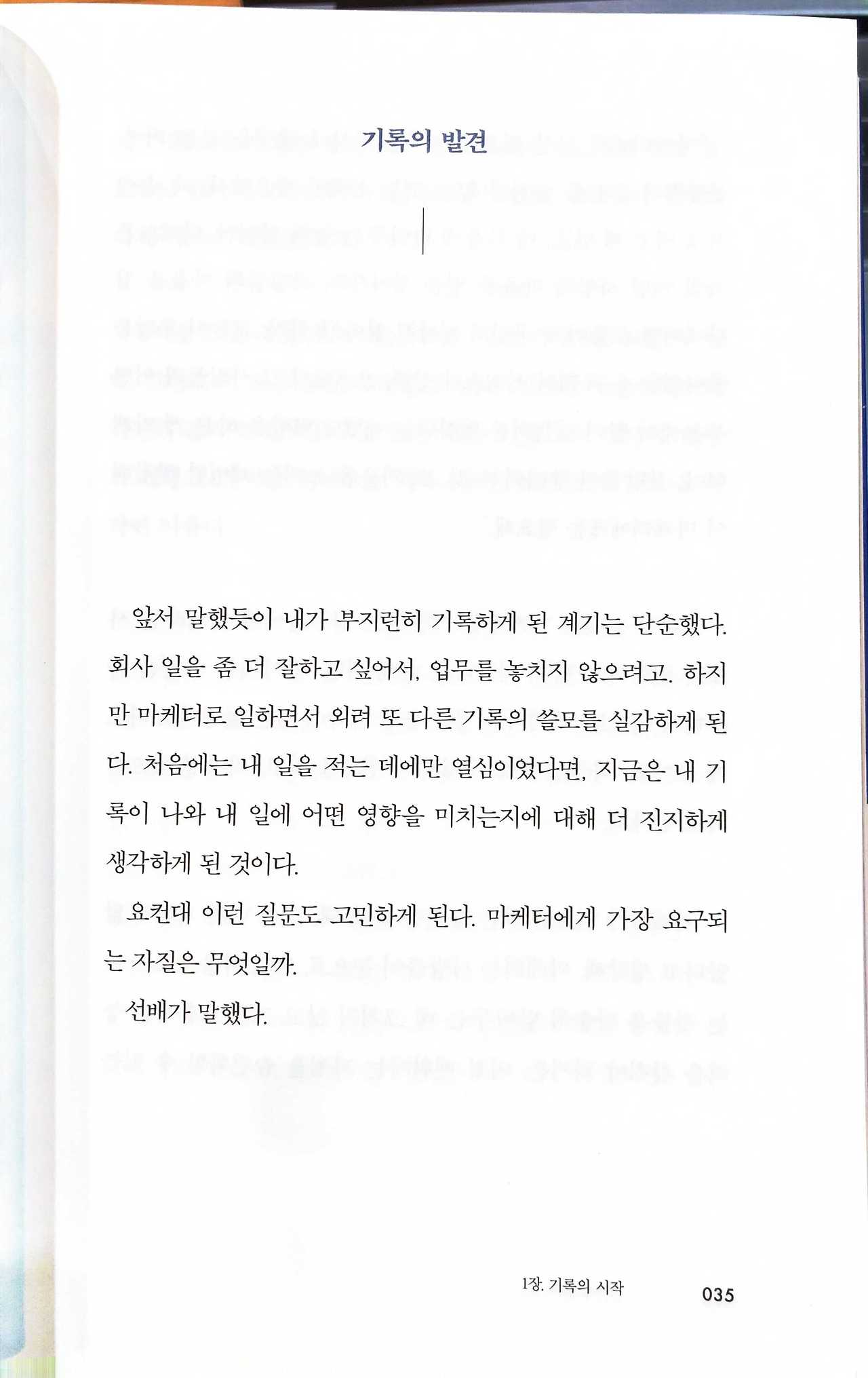 Image from iOS (14).jpg