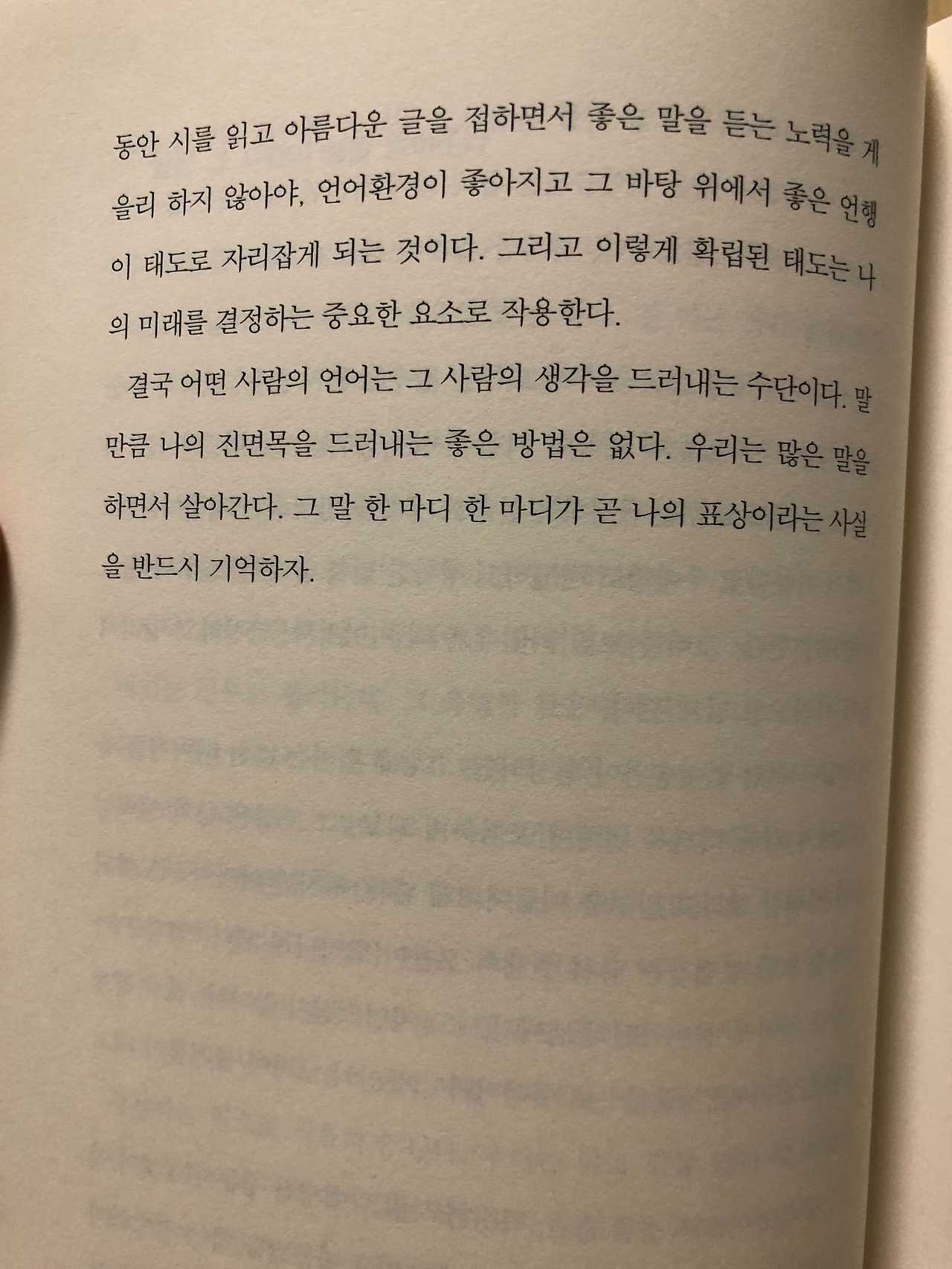 Image from iOS (1).jpg