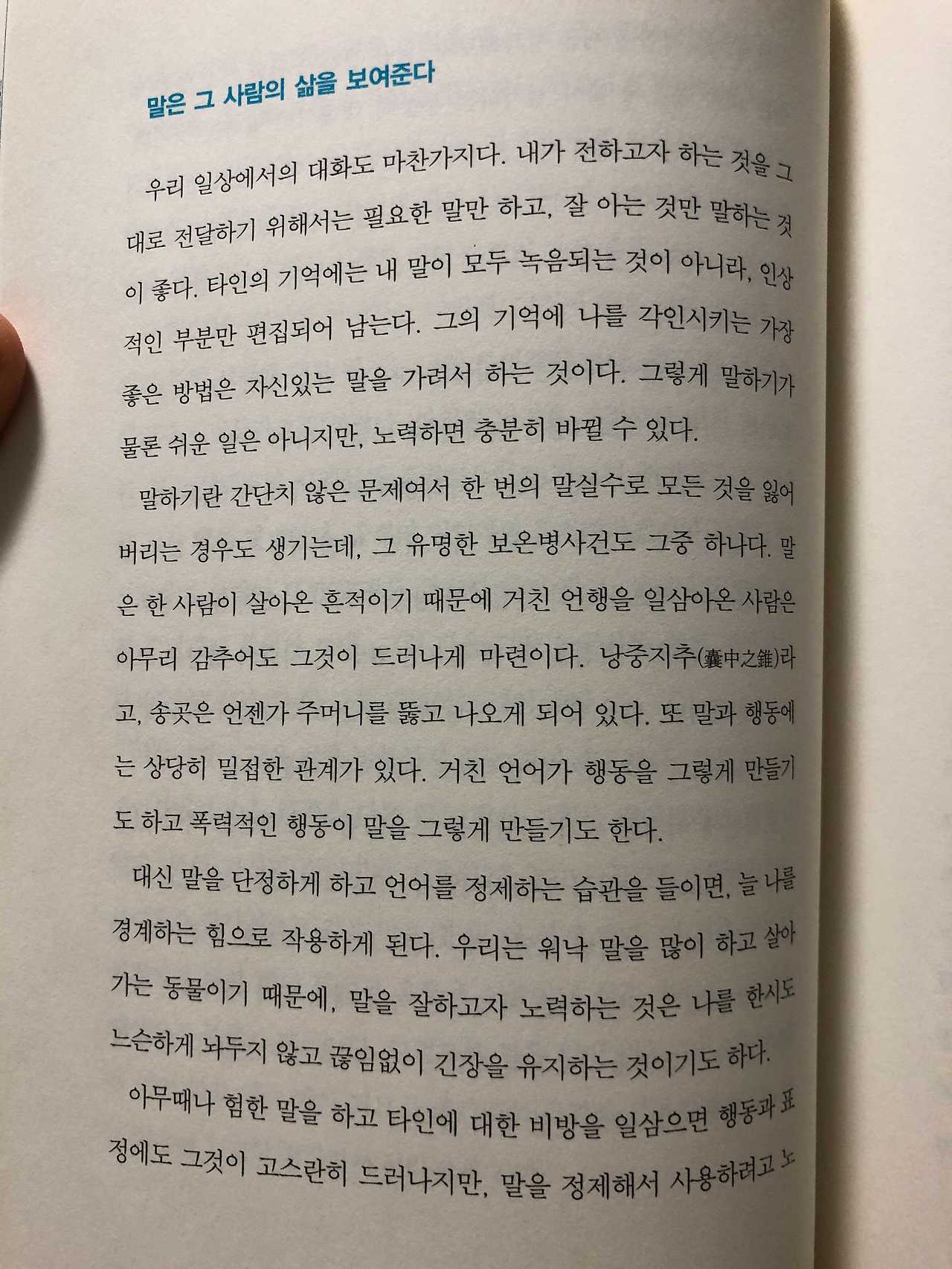 Image from iOS (2).jpg