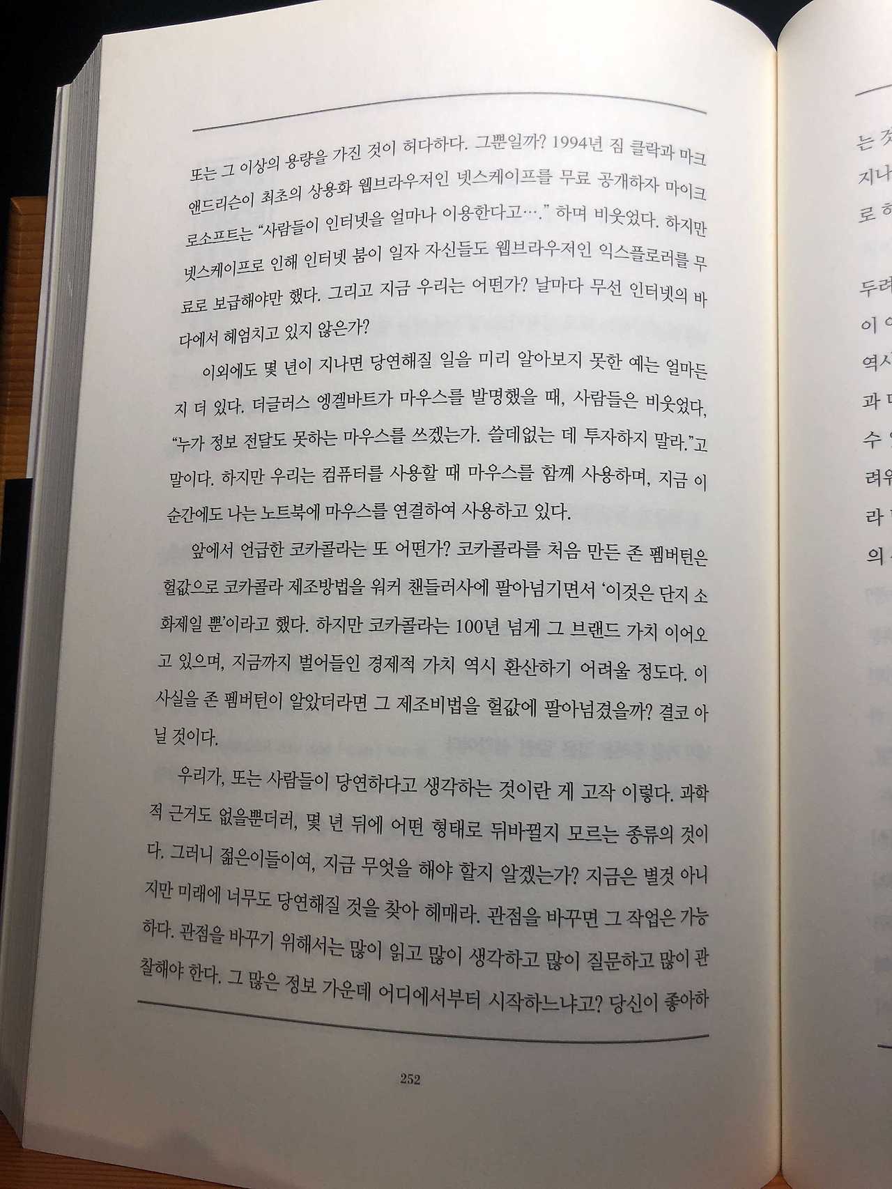 Image from iOS (1).jpg