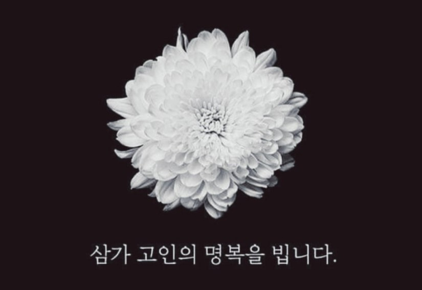 화면 캡처 2025-01-02 133920.jpg