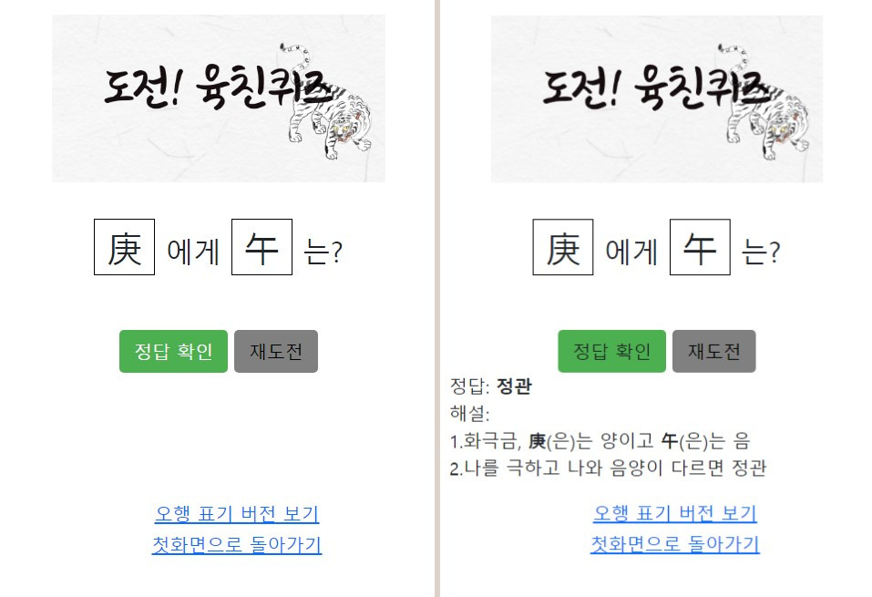 화면 캡처 2023-03-07 094545.jpg