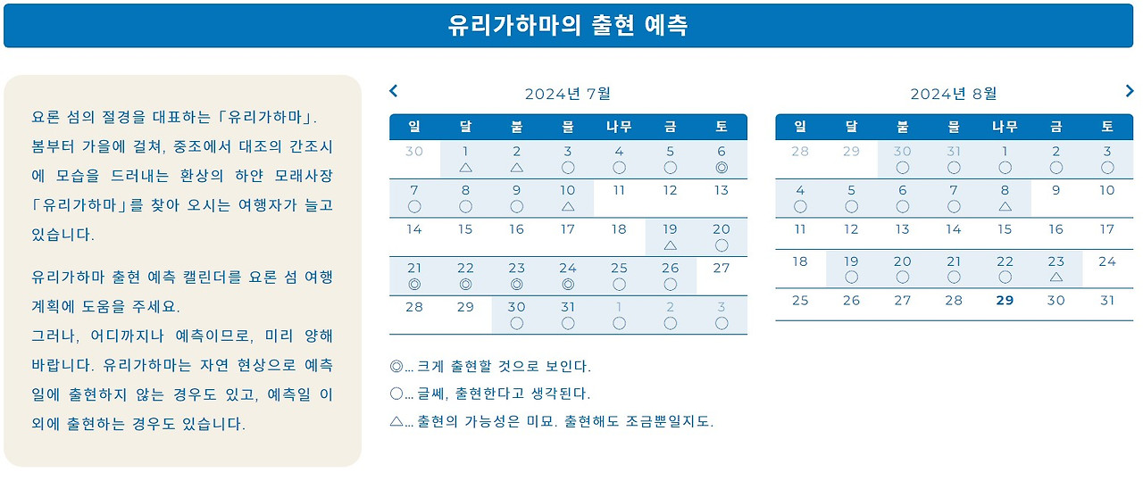 화면 캡처 2024-08-29 153842.jpg