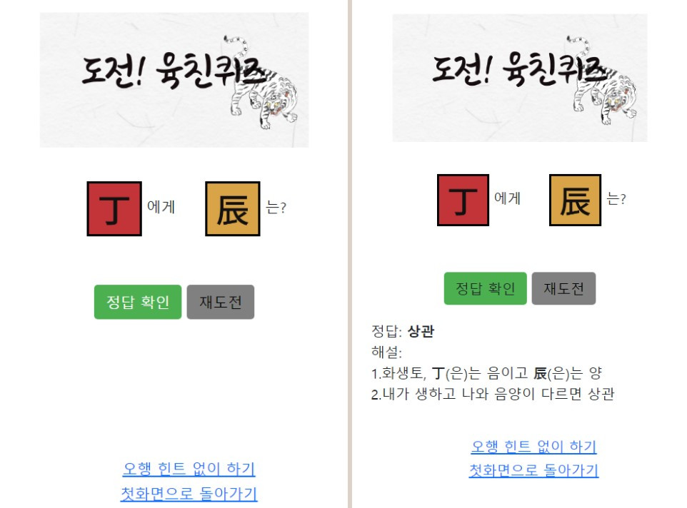 화면 캡처 2023-03-07 094411.jpg