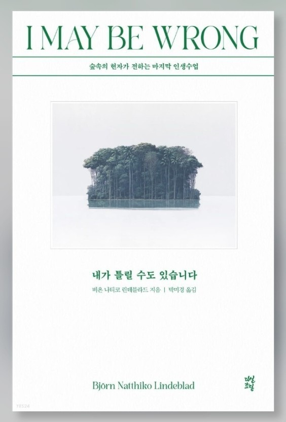 다운로드 (39).jpg