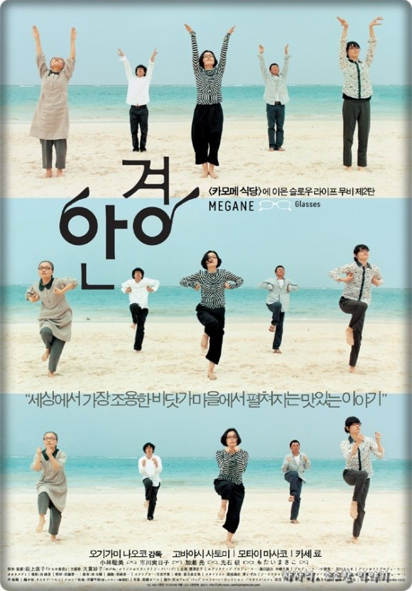 다운로드 (24).jpg