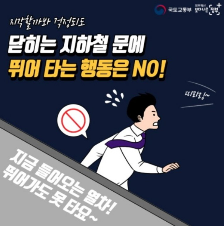 화면 캡처 2022-06-29 151703.jpg