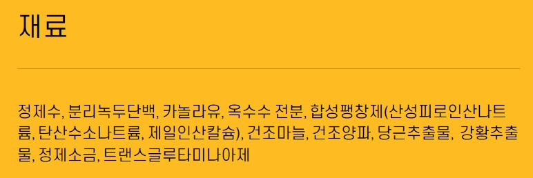 화면 캡처 2022-04-28 142259.jpg