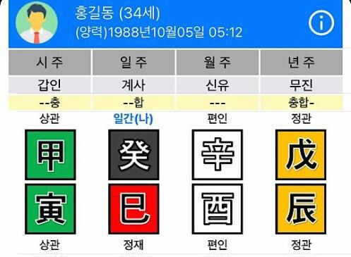 다운로드 (3).jpg