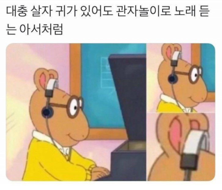 화면 캡처 2022-05-12 160207.jpg