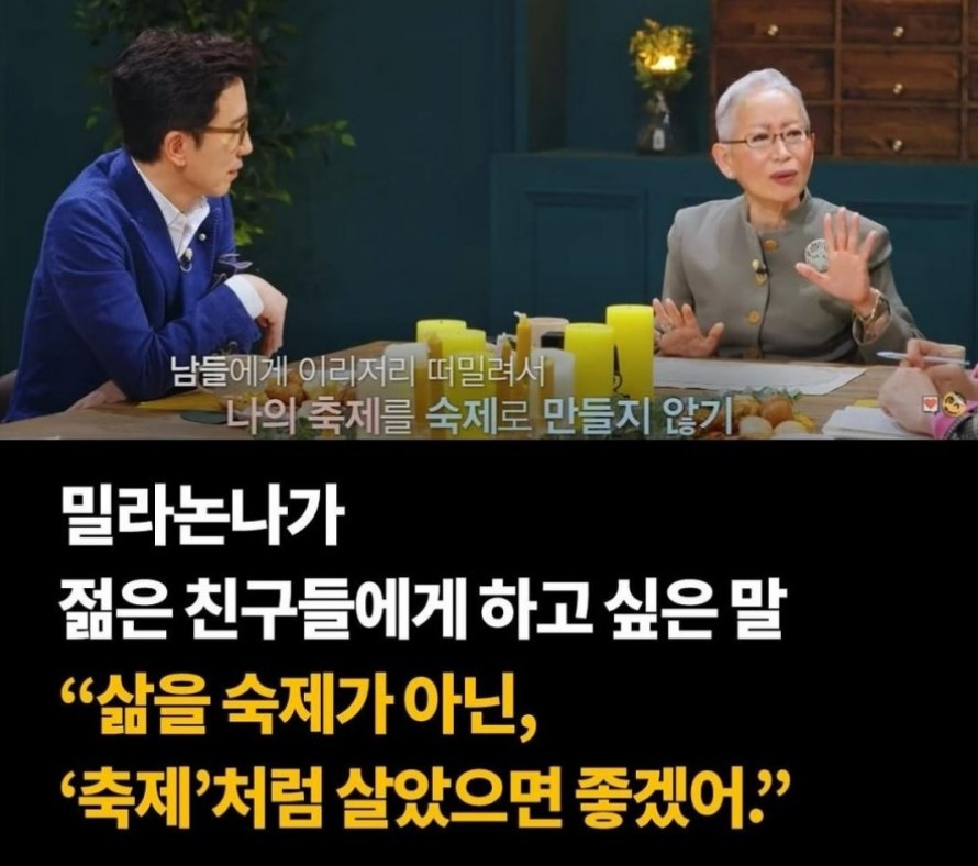 화면 캡처 2022-07-05 172950.jpg