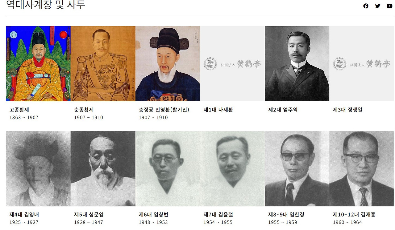 화면 캡처 2024-06-13 131356.jpg