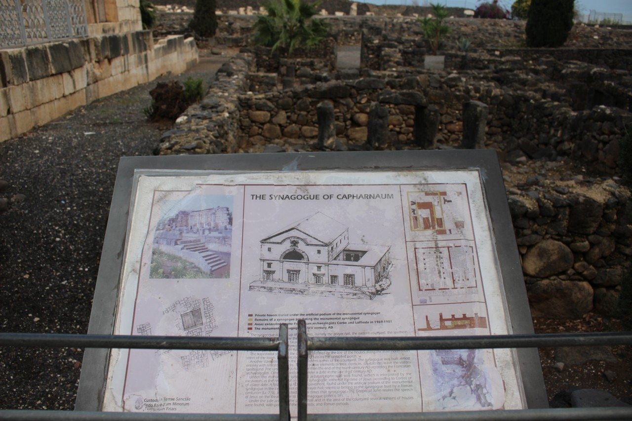 이스라엘 영성순례-DSLR_8일차-17744762876.jpg