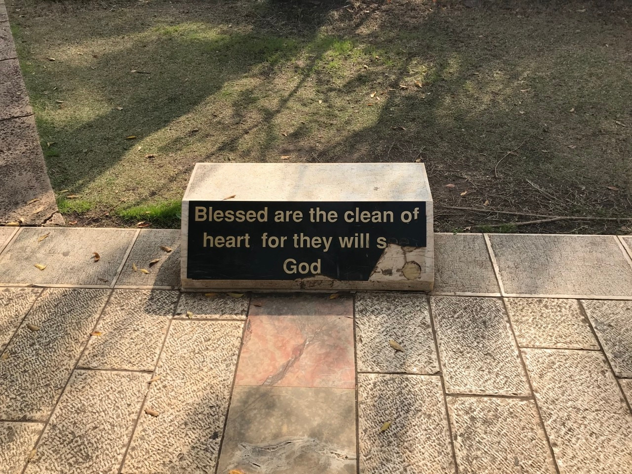 이스라엘 영성순례-day+8-17687307877.jpg