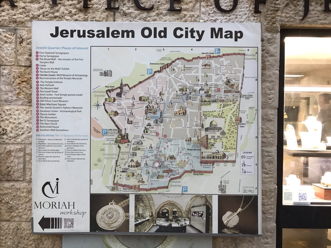 이스라엘 영성순례-day+4-17687081084.jpg