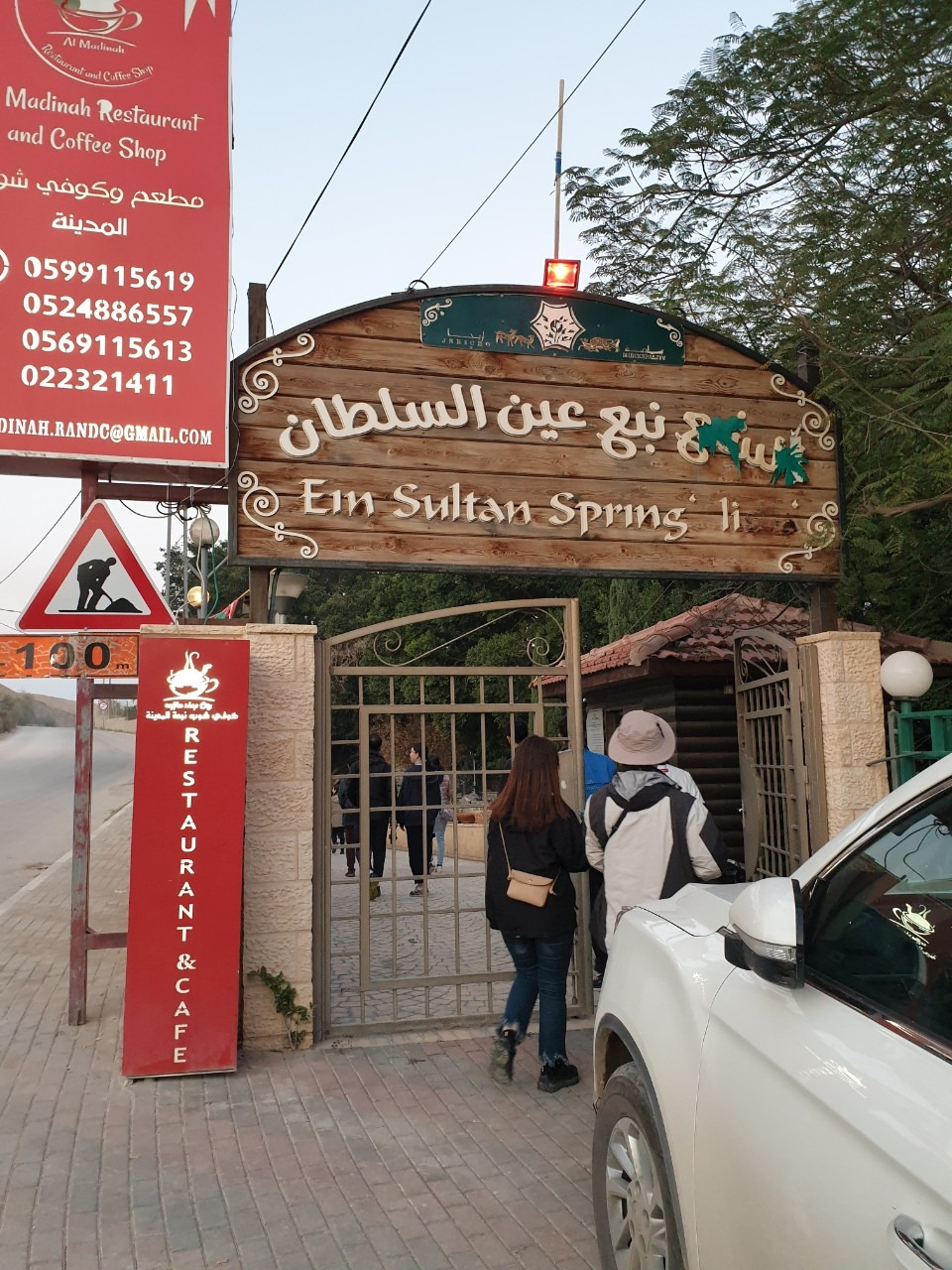 이스라엘 영성순례-전체 사진-17534102543.jpg