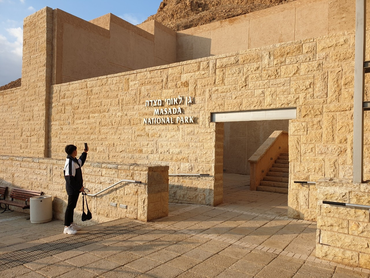 이스라엘 영성순례-여행속 사진 사해,마사다,엔게디,쿰란,요단강 세레터-17534187793.jpg
