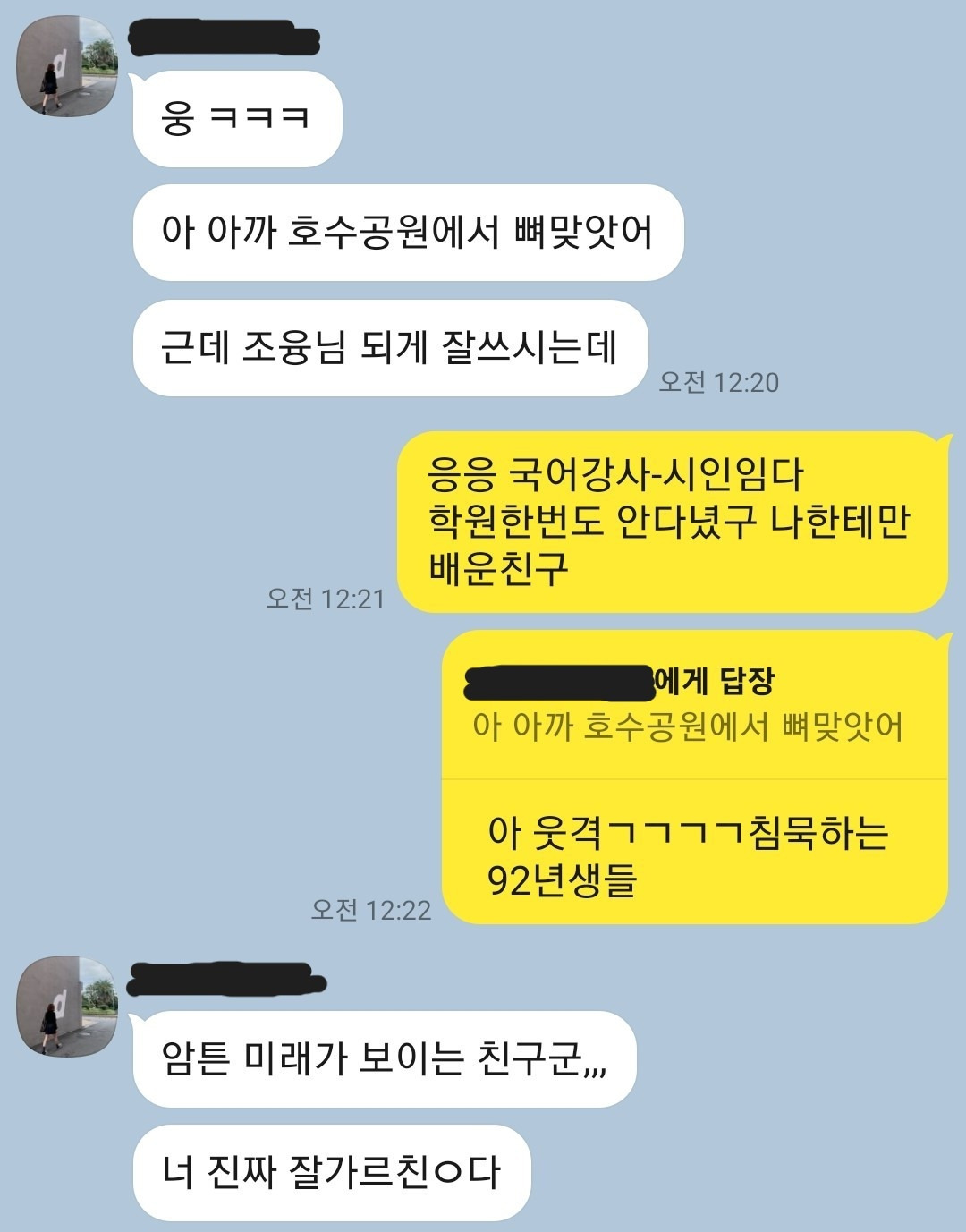 다운로드 (1).jpg