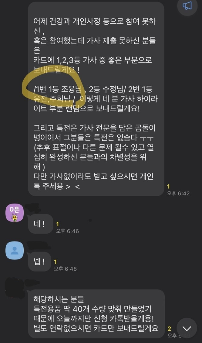 다운로드 (2).jpg