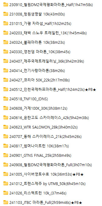 온라인 카지노 게임
